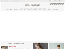 Tablet Screenshot of cliomariage.com